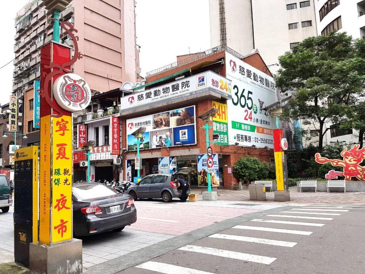 Cheese Hostel Taipei Exterior photo